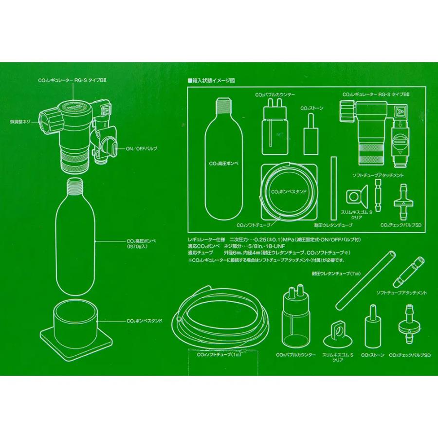 スドー　ＣＯ２レギュレーター　ＲＧ&minus;Ｓ　タイプＢ２コンプ