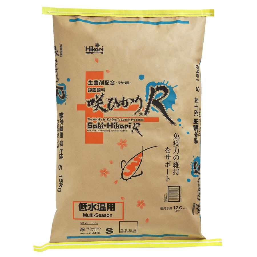 Hikari（ひかり） 鯉の餌 キョーリン 咲ひかりR 低水温用 浮上 S