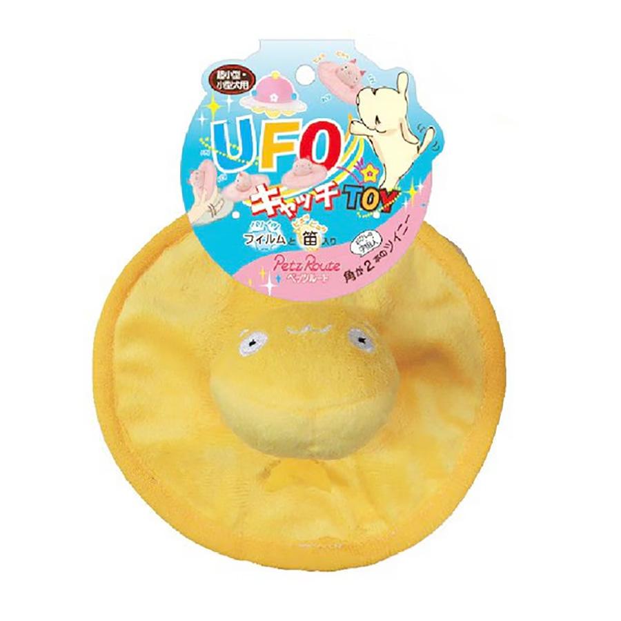 ペッツルート UFOキャッチ TOY マーメル : チャーム charm