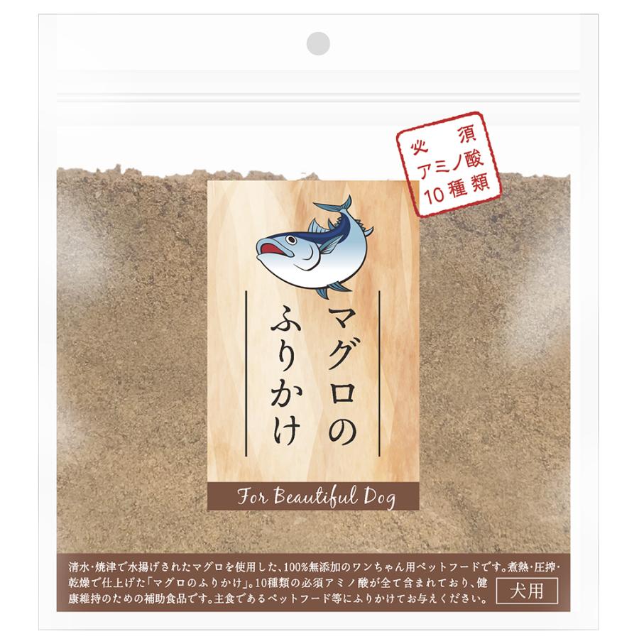 純国産　マグロのふりかけ　１１０ｇ　犬用 | 