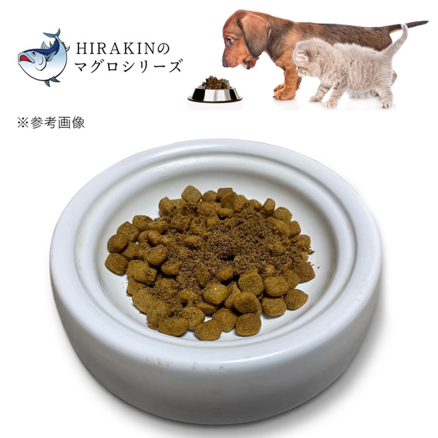 純国産　マグロのふりかけ　１１０ｇ　犬用 |  | 02