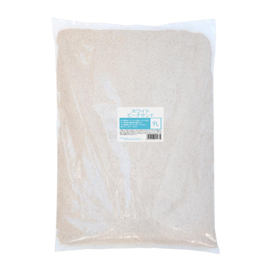 Leaf Corp サンゴ砂 ホワイトビーチサンド 9L 60cm水槽用 海水