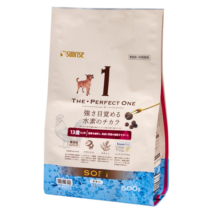 サンライズ THE・PERFECT ONE ソフト チキン 13歳以上用 500g :257472:チャーム charm ヤフー店 通販 ザ・パーフェクトワン 体重管理用×2袋+11歳以上用×2袋(各500g)セット