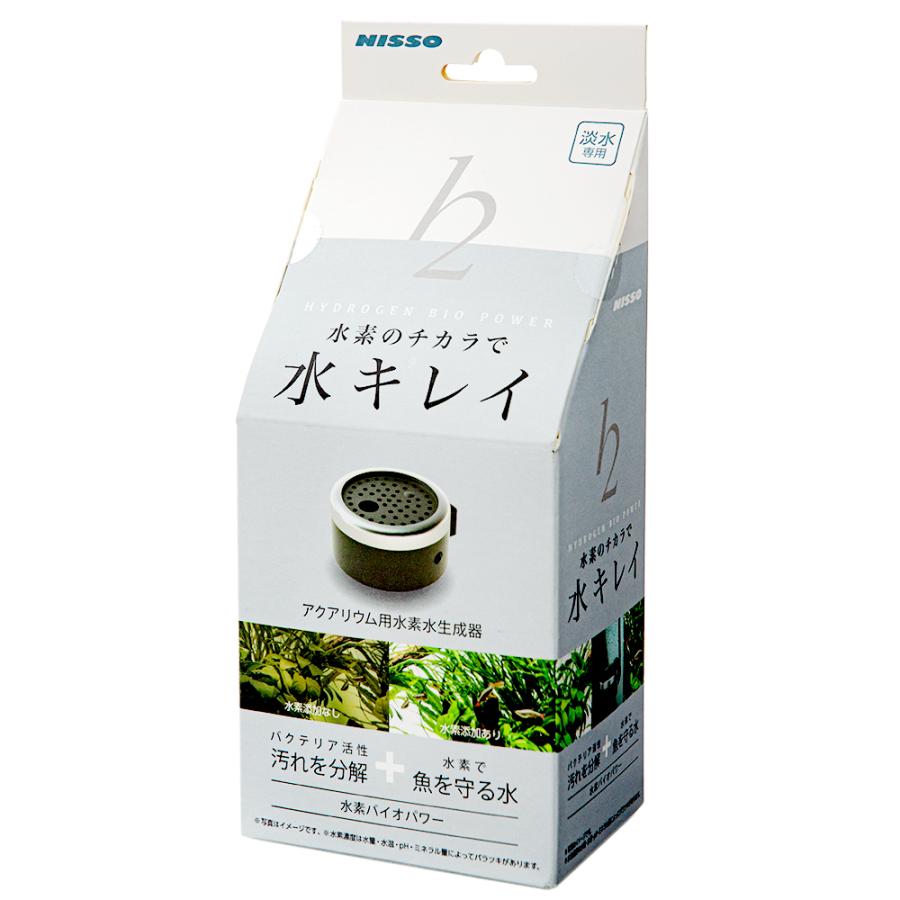 ニッソー ニッソー NISSO 水素バイオパワー 1個 : チャーム