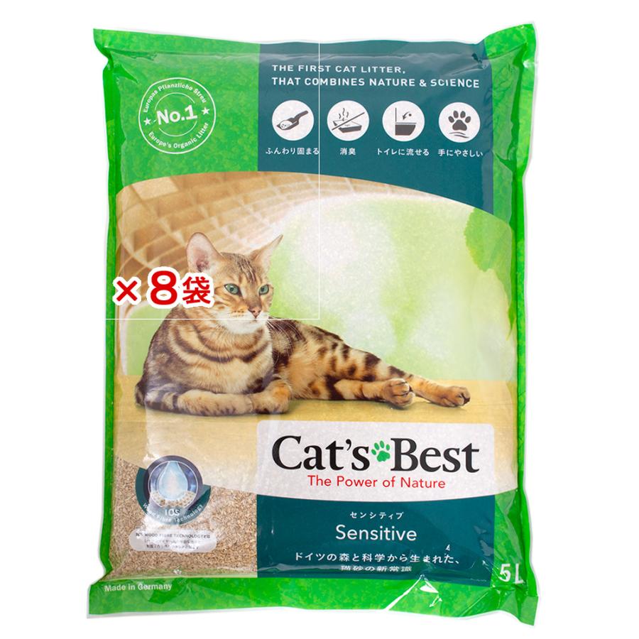 猫砂　レッテンマイヤー　キャッツベスト　固まる木のネコ砂　センシティブ　５Ｌ×８袋