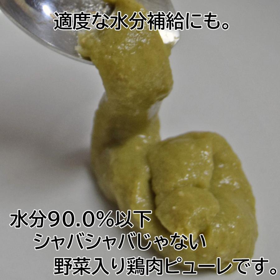 ドギーマン　かける野菜　ほうれん草　１４ｇ×４本｜chanet｜04