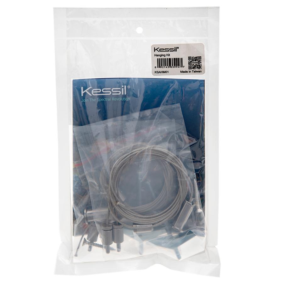 AI アウトレット品 Kessil AP700用 ハンギングキット 水槽