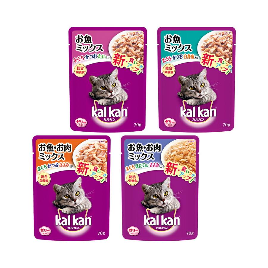 カルカンパウチ 新品未開封 Www Childrenscrisiscenter Com