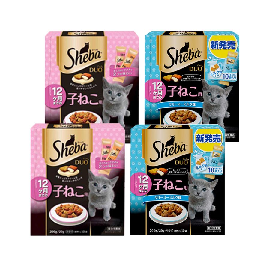 アウトレット 送料無料 キャットフード アソート シーバ デュオ 子ねこ用 ２種各２個 計４個1 430円 Whitesforracialequity Org