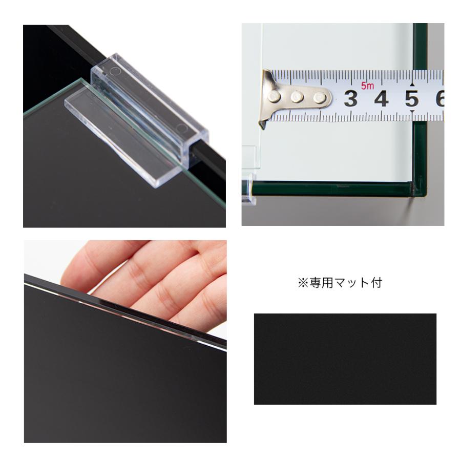 アクロ バックスクリーン貼付済ジェットブラック三面タイプ ブラック