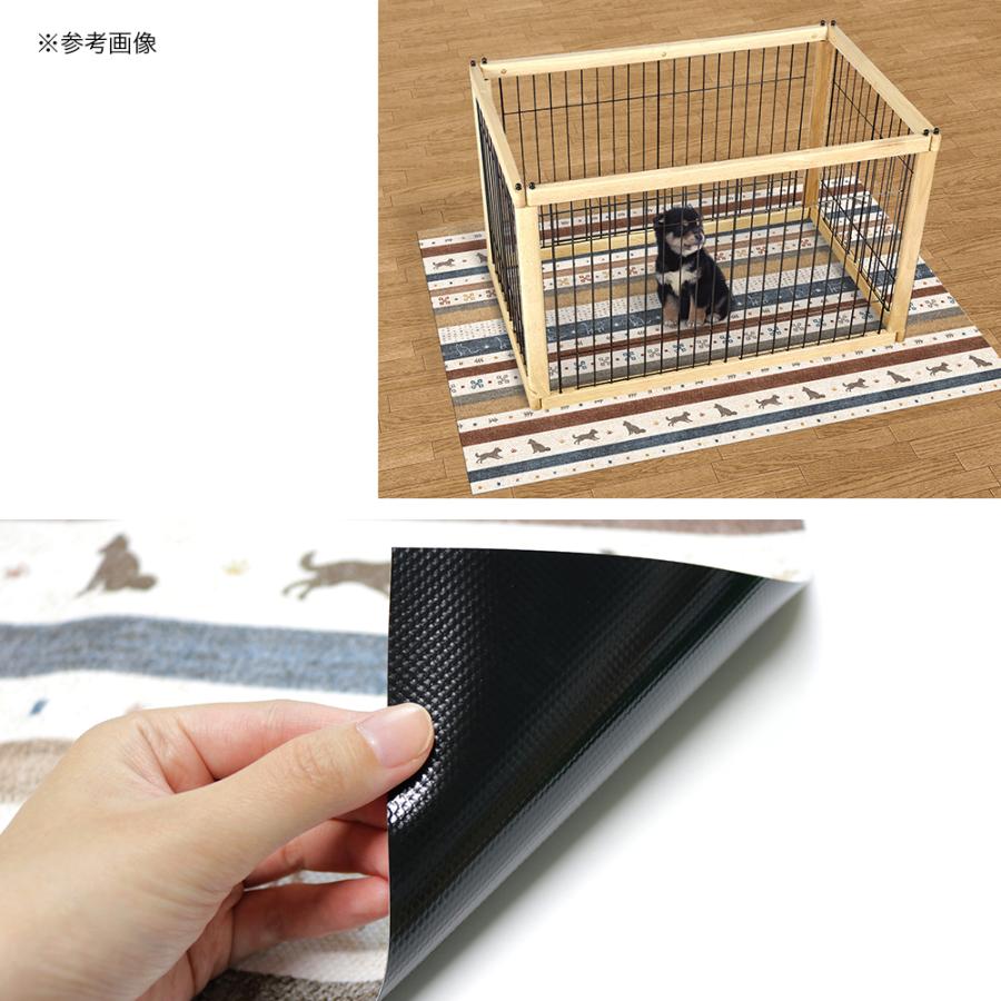 明和グラビア　ペット用防滑・消臭・防水マット　ギャベ　ブルー　９０×１２０ｃｍ　犬　猫　マット | 明和グラビア | 03