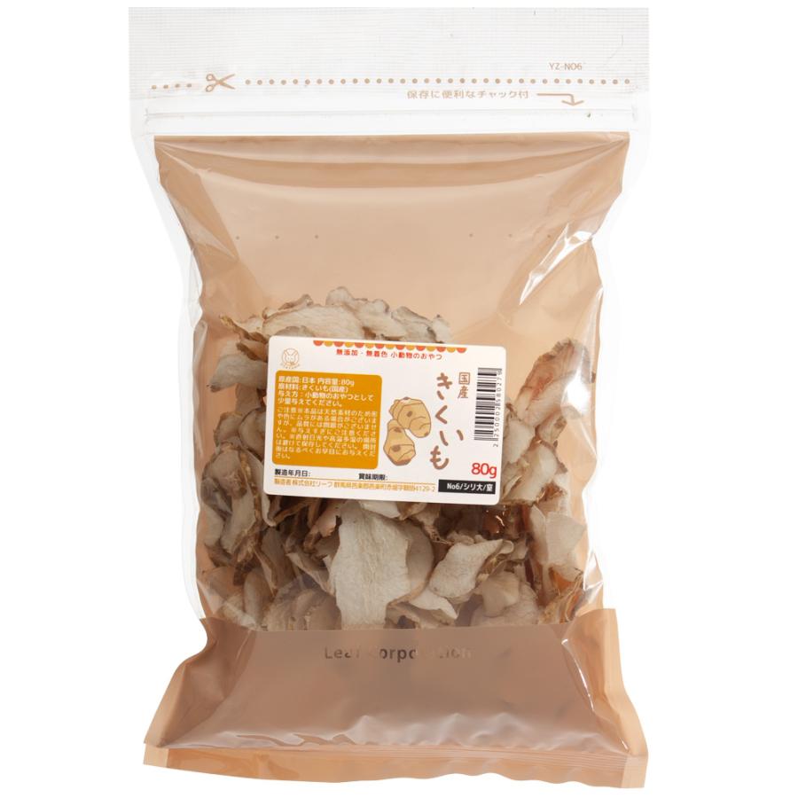 Leaf Corp 国産 きくいも 80g 小動物のおやつ 国産 無添加 無着色
