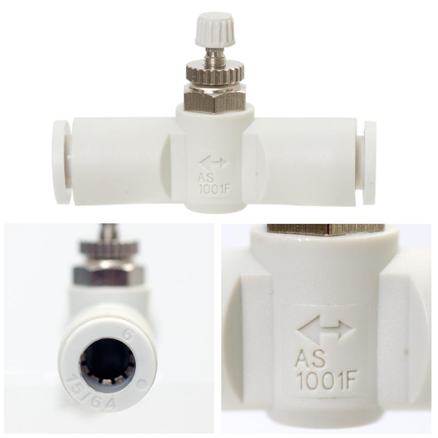 マツダ スピードコントローラー CO2配管システム : チャーム charm
