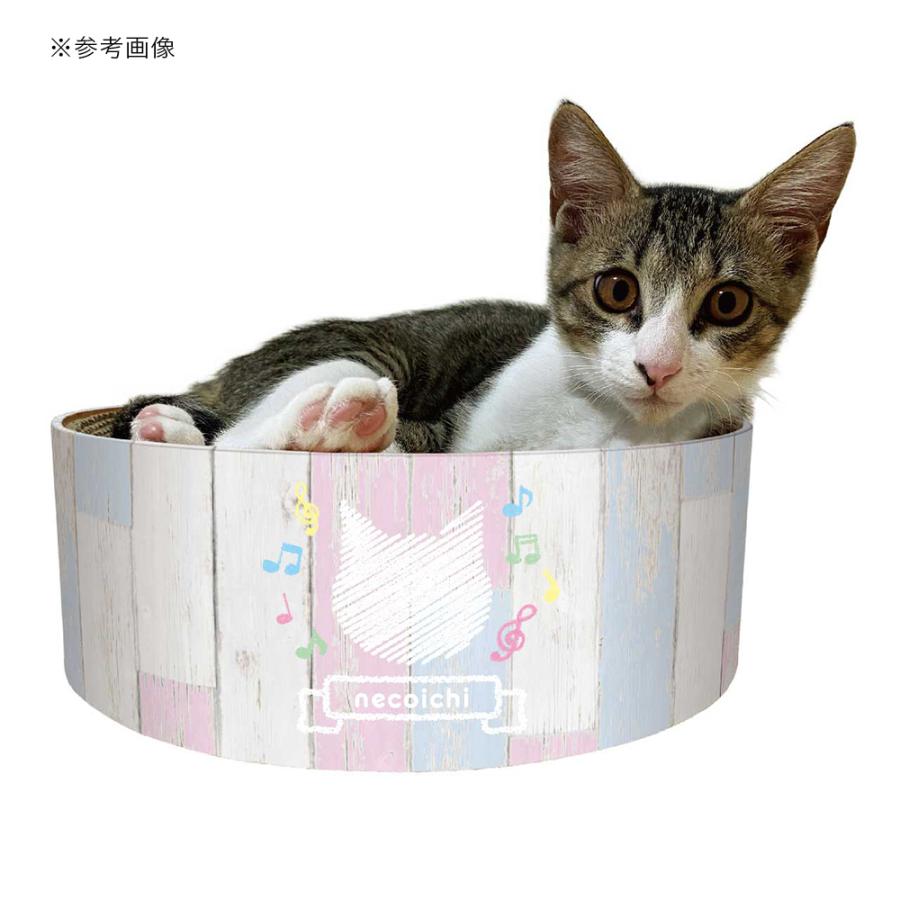 子猫　爪研ぎ　猫壱　クレアル　マルカン　バリバリボウル 猫壱（necoichi） 猫用 爪とぎ バリバリボウル 子猫用 パステルカラー