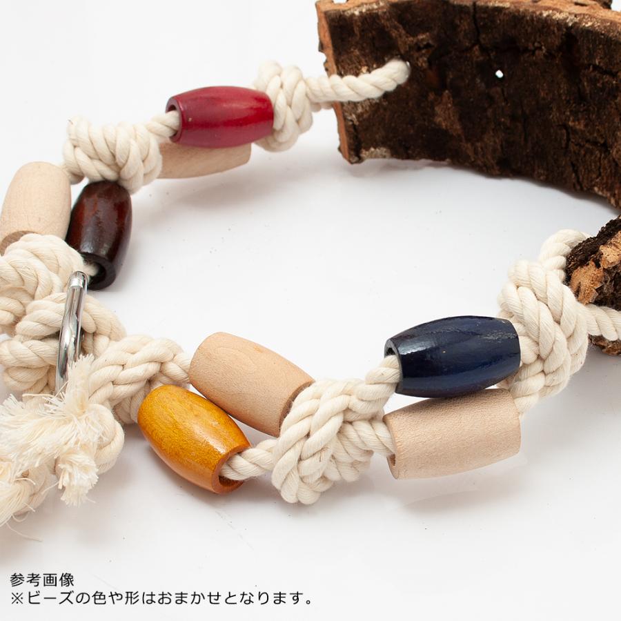 鳥のためのゆらゆら天然コルクブランコ　大きめサイズ　ハンドメイド　色おまかせ　バードトイ　おもちゃ