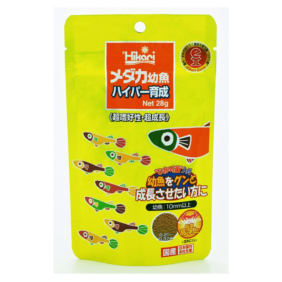 キョーリン メダカ幼魚 ハイパー育成 ２８ｇ チャーム Charm Paypayモール店 通販 Paypayモール