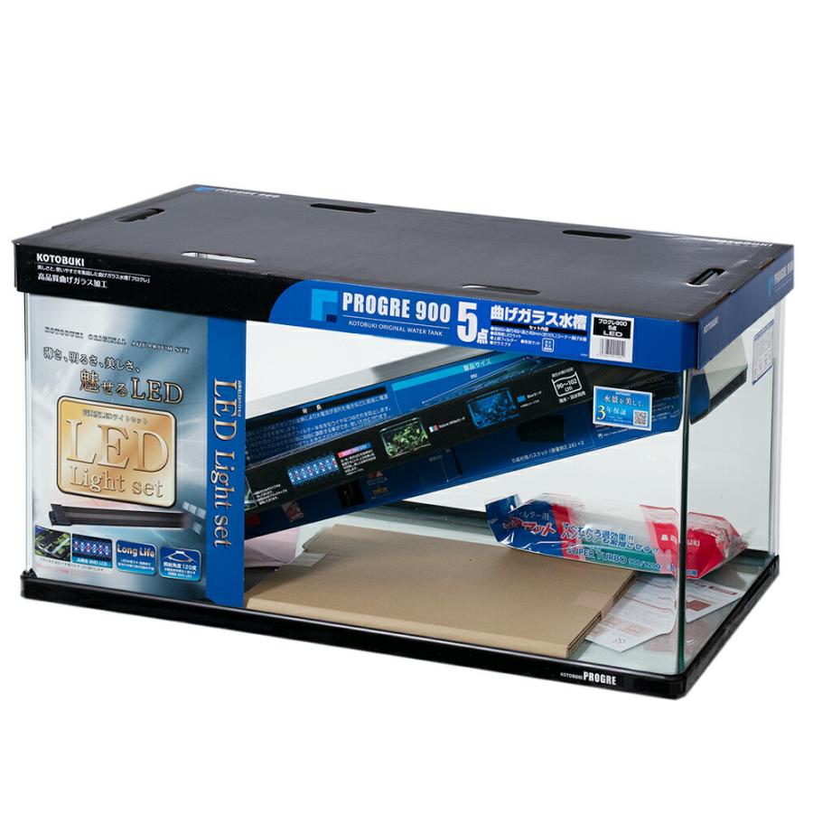 コトブキ 900×450×450 水槽 発送不可！