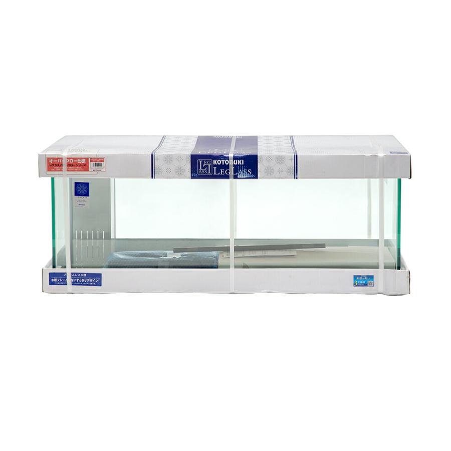 超大型）オーバーフロー水槽 コトブキ工芸 レグラスF−1200L  