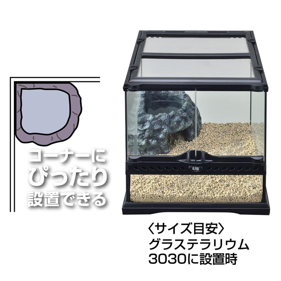 GEX（ジェックス） モイストシェルター コーナー 160 シェルター