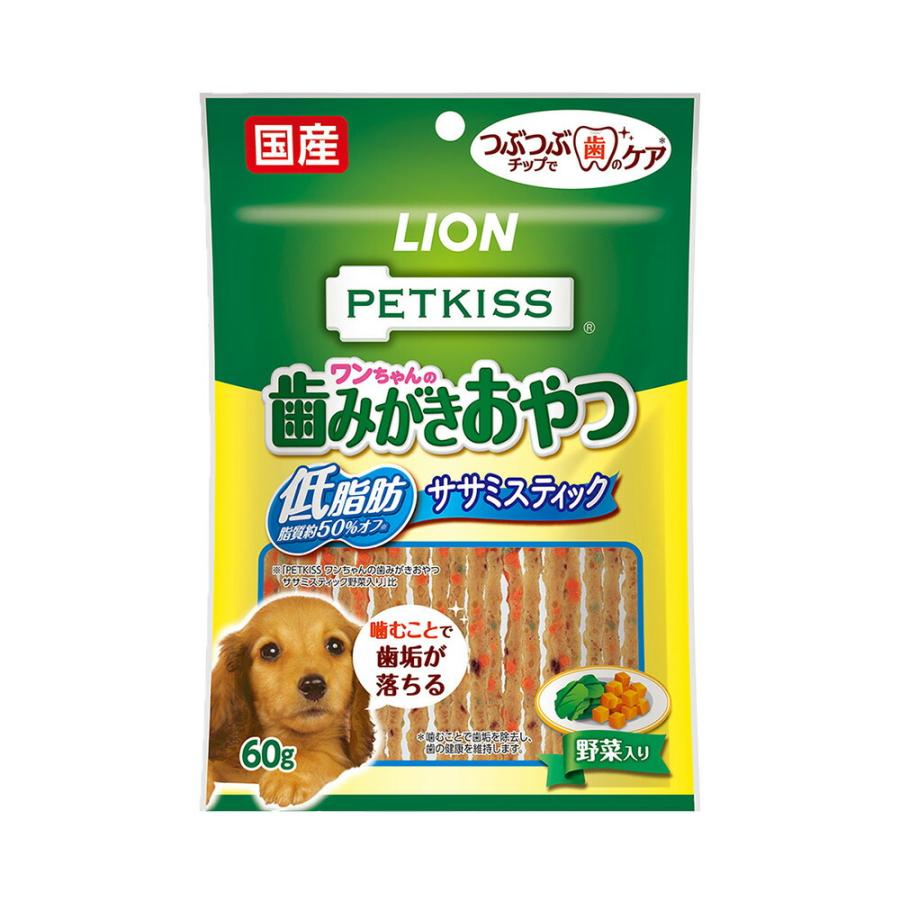 ライオン　ペットキッス　ＰＥＴＫＩＳＳ　ワンちゃんの歯みがきおやつ　低脂肪ササミスティック　野菜入り　６０ｇ　犬　歯磨き　おやつ