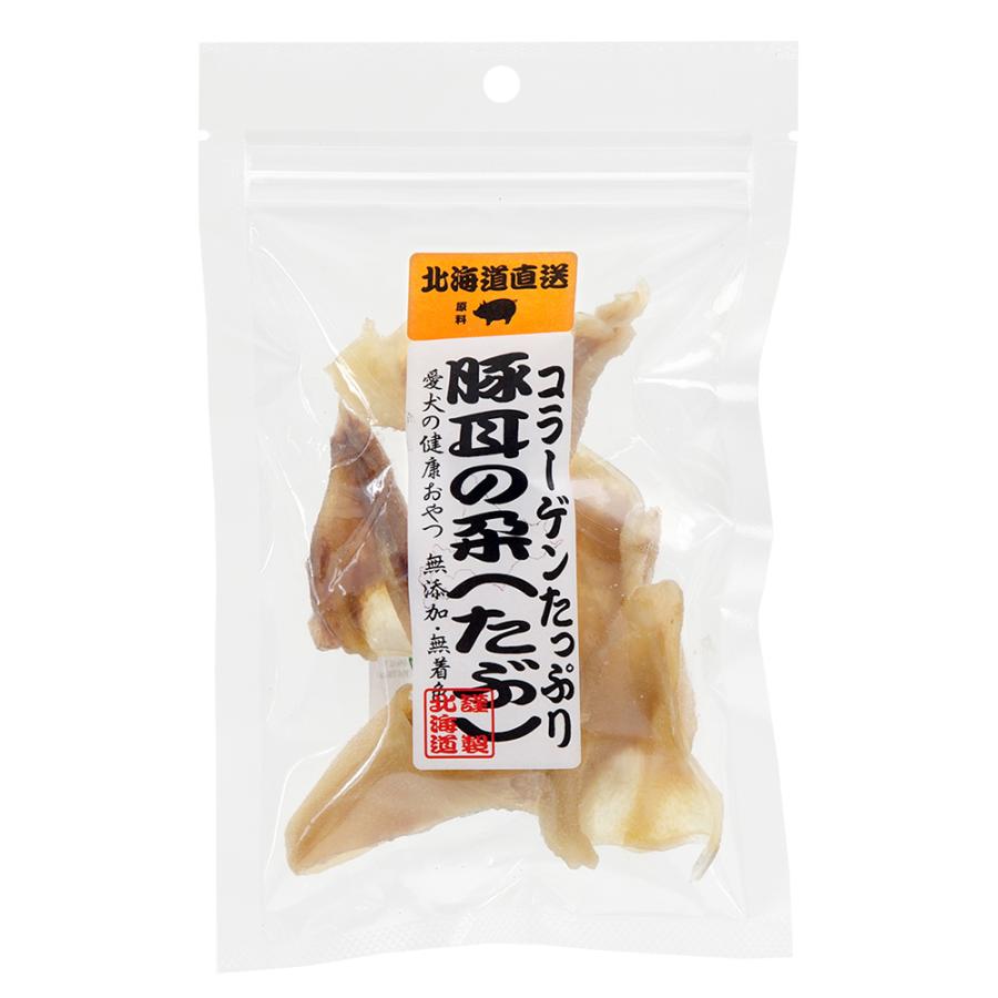 犬 おやつ 北海道直送 豚耳のたぶ 50g 無添加 : チャーム charm