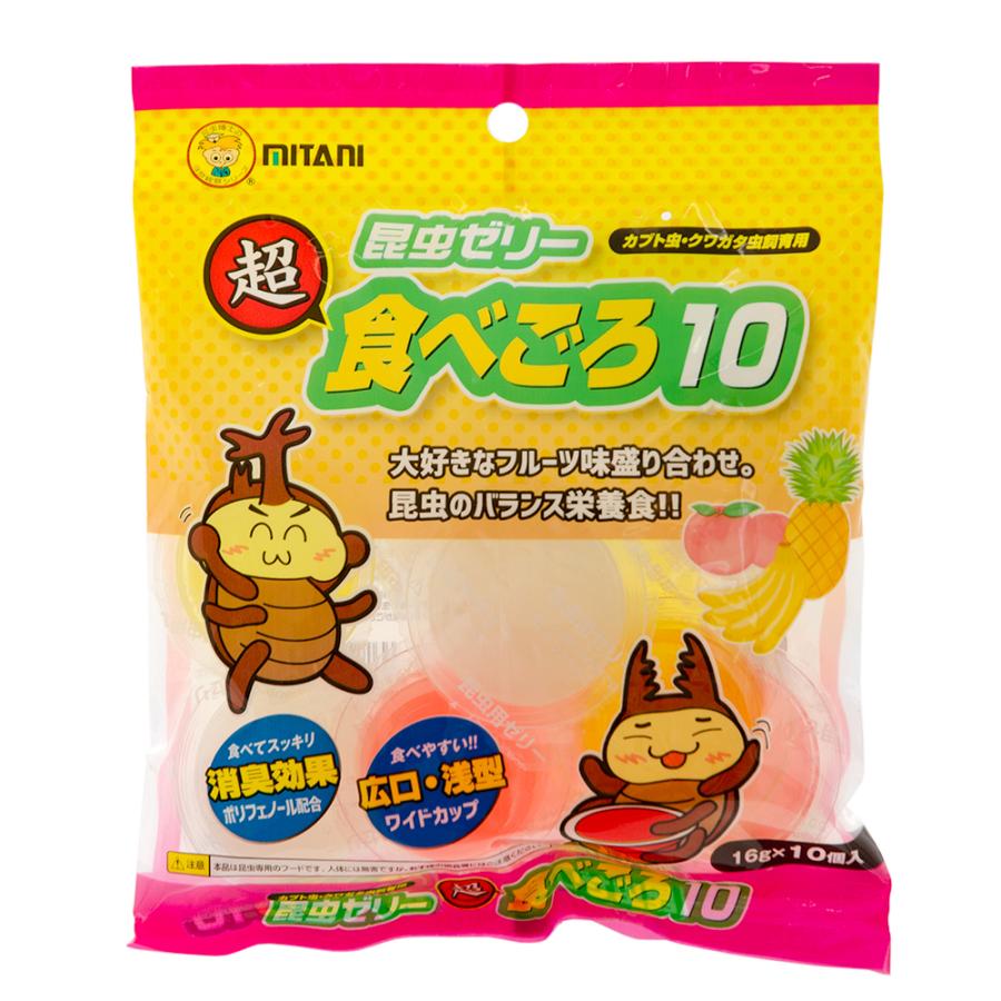 ミタニ 超食べごろ１０ １６ １０個 昆虫ゼリー カブトムシ クワガタ 昆虫 チャーム Charm Paypayモール店 通販 Paypayモール