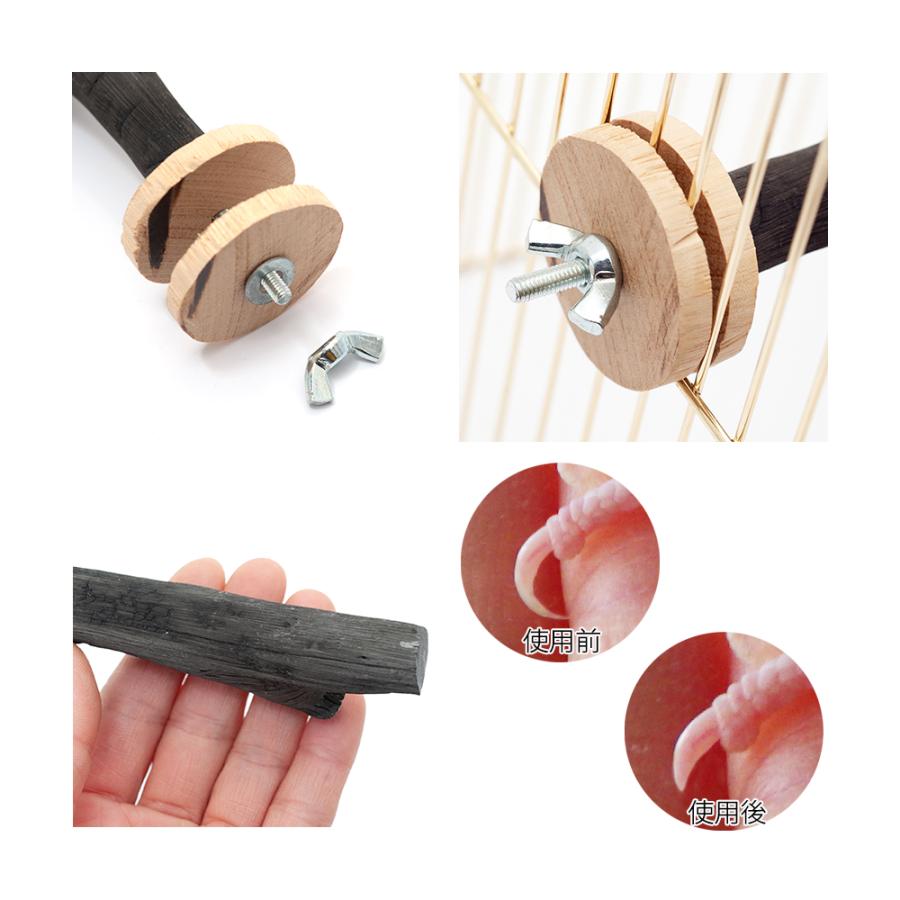 大型インコ用 備長炭止まり木 備長炭パーチ 備長炭とまり木 愛鳥 爪切り ③