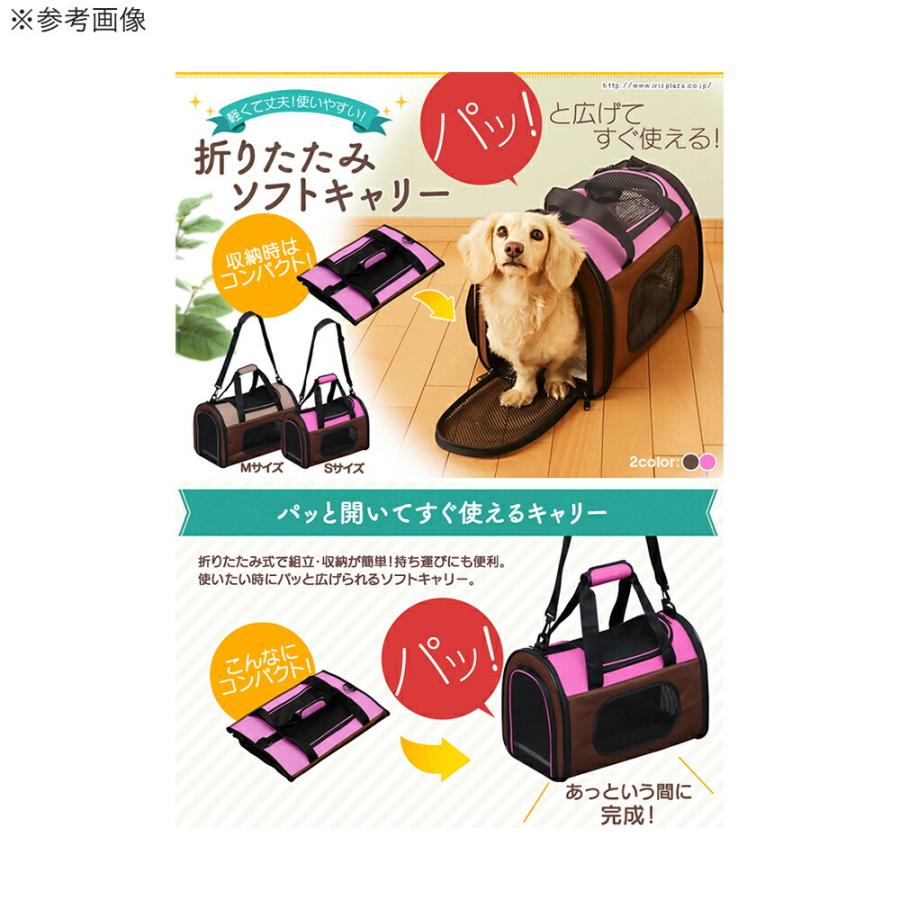 猫用　防災グッズセット　３〜６ｋｇの猫ちゃんまで（フードなし） |  | 03