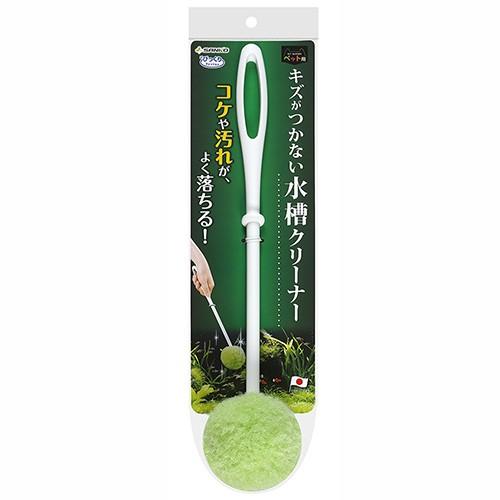 サンコー　びっくり水槽クリーナー　水槽　掃除 | サンコー商事