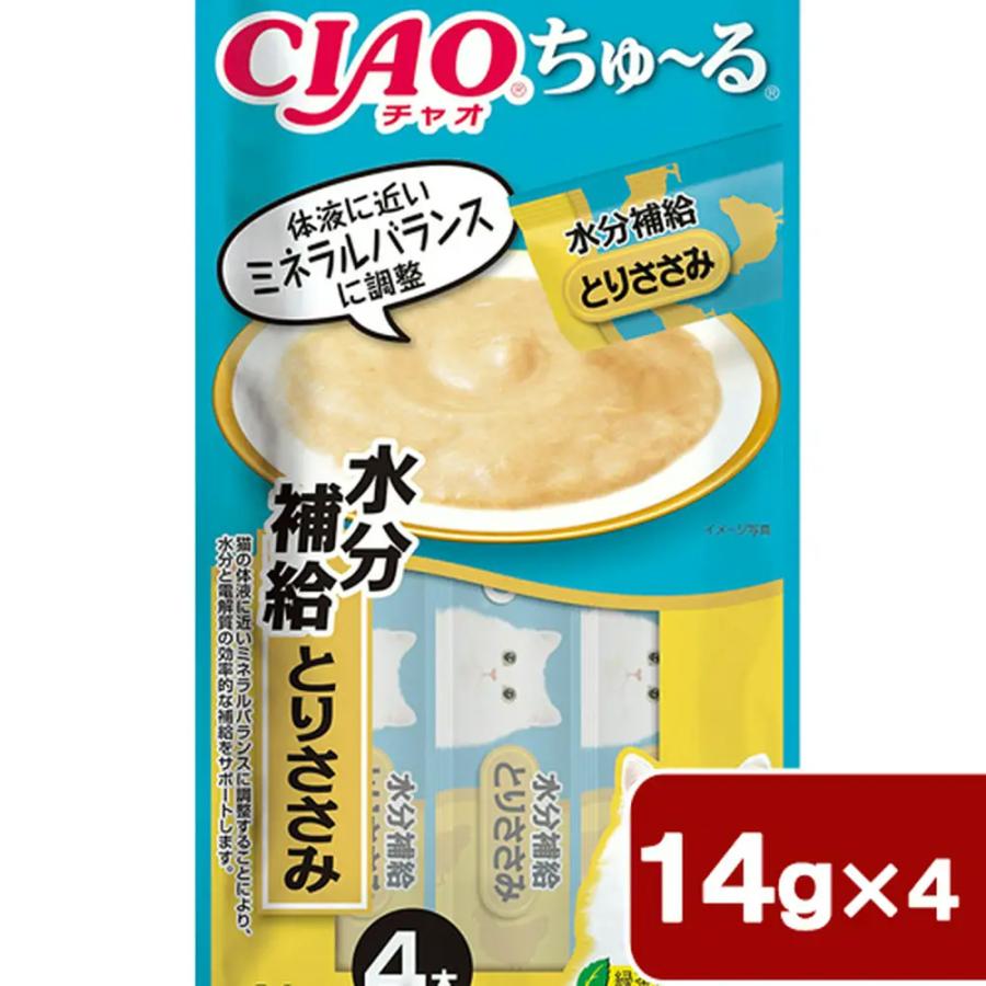 いなば　ＣＩＡＯ　ちゅ〜る　水分補給　とりささみ　１４ｇ×４本　ちゅーる　チュール　猫｜chanet｜02