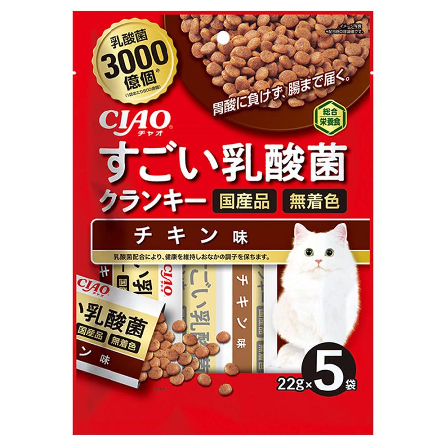 【特価商品】いなば すごい乳酸菌クランキー チキン味 380g×12個 (セット CIAO（いなばペットフード） キャットフード いなば CIAOすごい