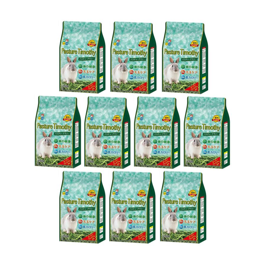 【送料無料】ハイペット　パスチャーチモシー　４５０ｇ×１０袋　うさぎ　一番刈り の商品画像
