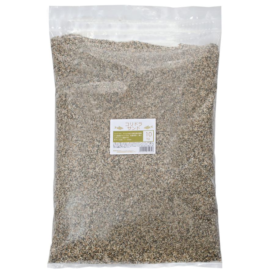 強い波動のソマチ砂をブレンドしたパラワンサンド砂枕　(茶色) 強い波動のソマチ砂をブレンドしたパラワンサンド砂枕(茶色)