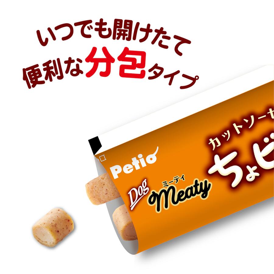 ペティオ　ミーティ　カットソーセージ　ちょビッツ　ササミ味　１０ｇ×８袋入｜chanet｜02