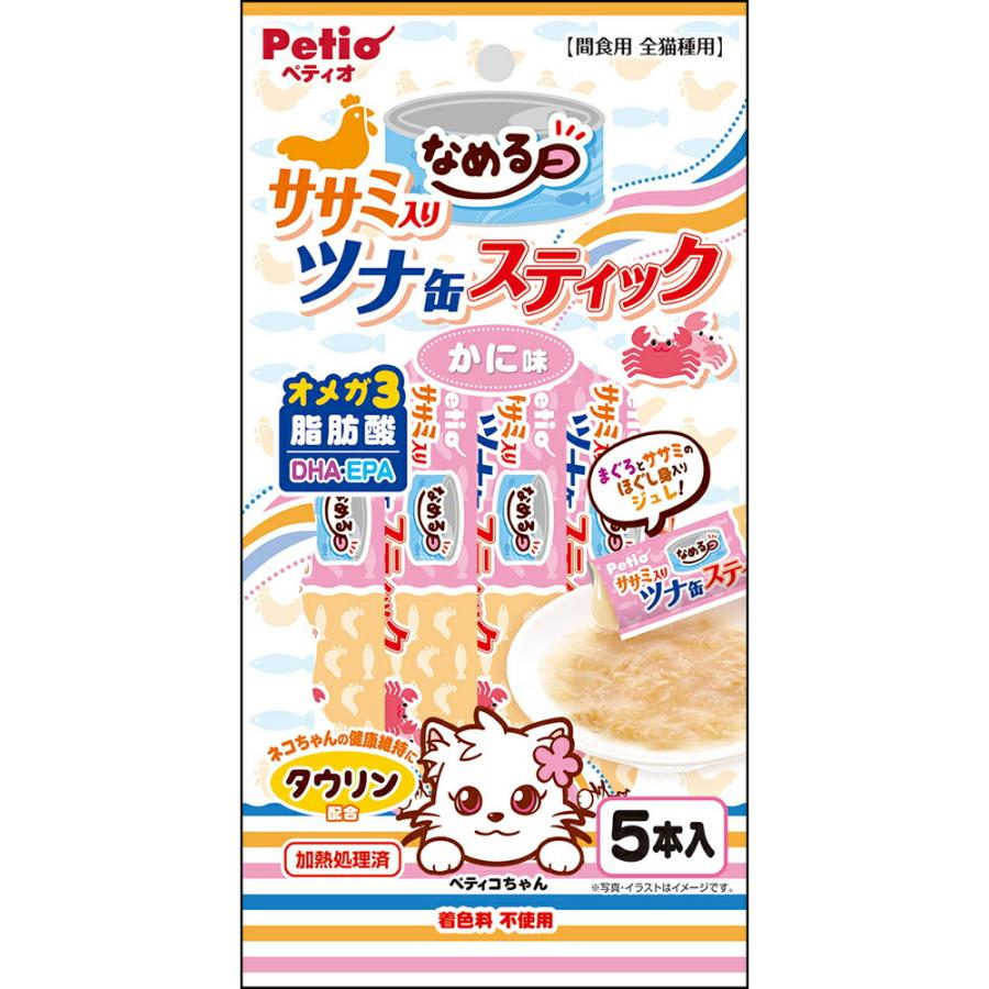 ペティオ ササミ入りツナ缶スティック かに味 ５本入 チャーム Charm ヤフー店 通販 Yahoo ショッピング