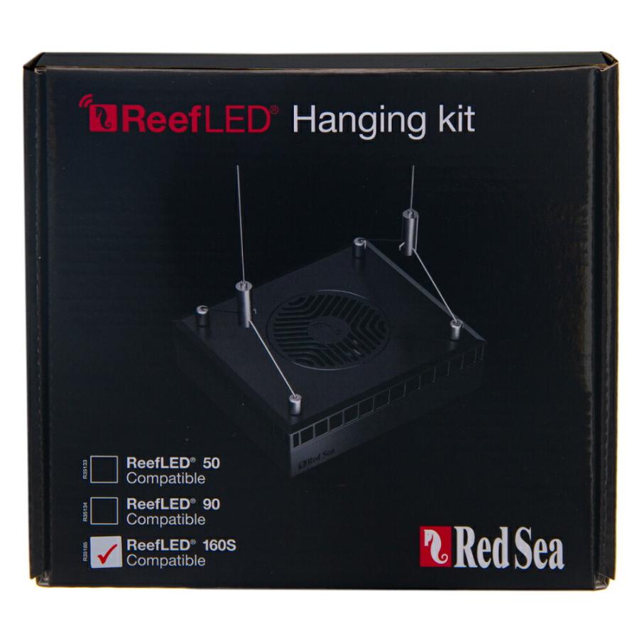Red Sea リーフLED160 レッドシー レッドシー Reef LED 160 ハンギング