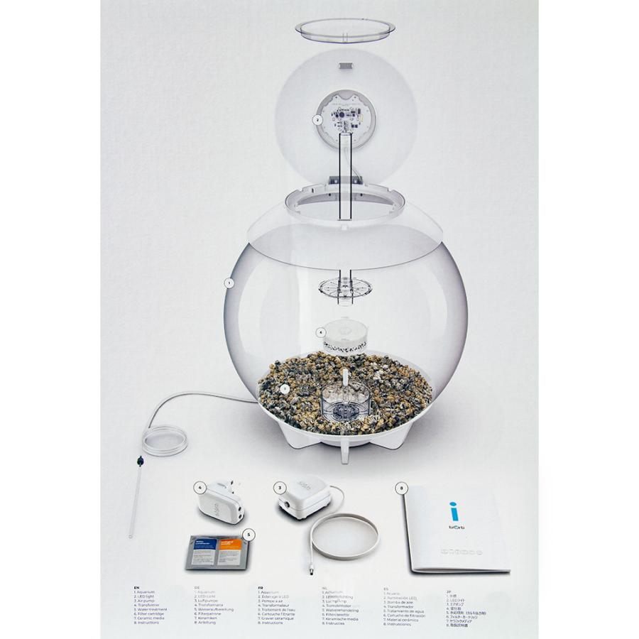 Oase 水槽 バイオーブ ヘイロー 60 MCR グレー オアーゼ お一人様