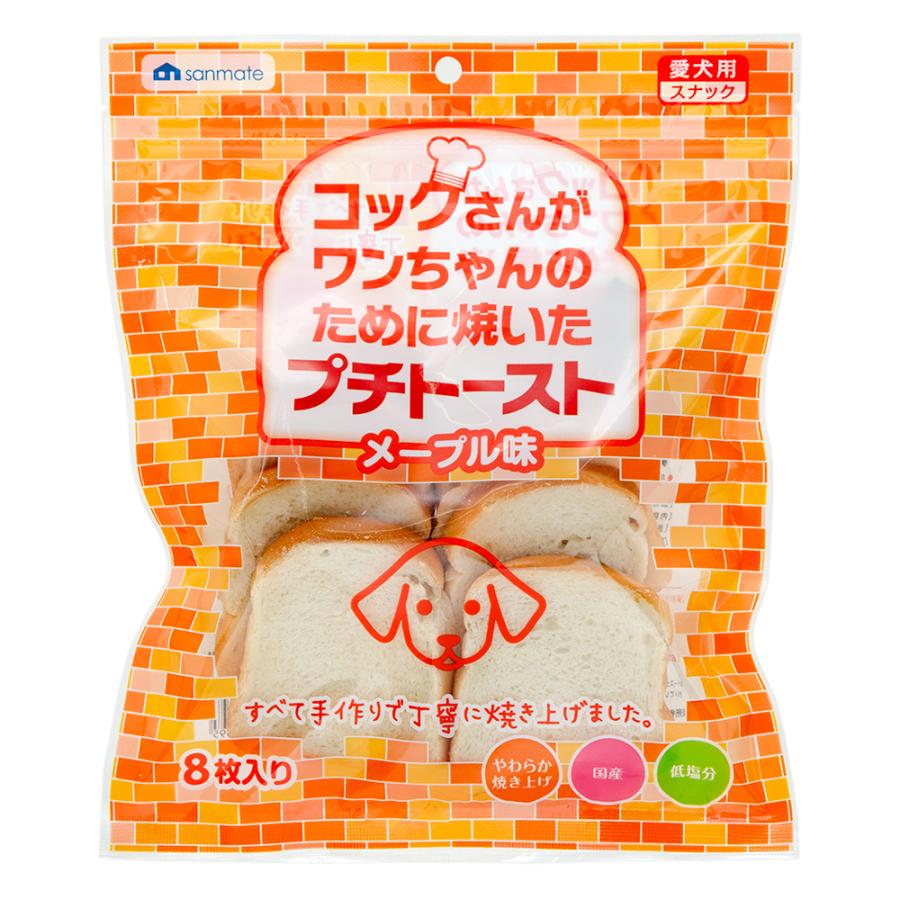 サンメイト プチトースト メープル ８枚入り 2643 チャーム Charm ヤフー店 通販 Yahoo ショッピング