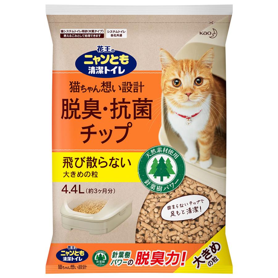 猫砂　ニャンとも清潔トイレ　脱臭・抗菌チップ　大きめの粒　４．４Ｌ｜chanet