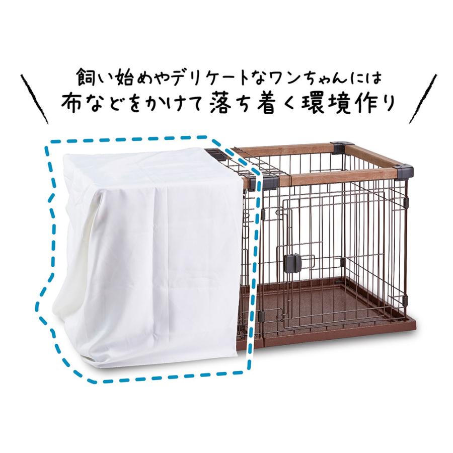 Petio（ペティオ） アウトレット品 犬用サークル 専用屋根面 お部屋に
