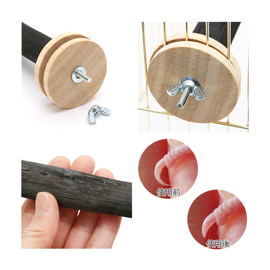 Leaf Corp 小鳥の爪とぎ用 備長炭とまり木 ロング 長さ20〜30cm