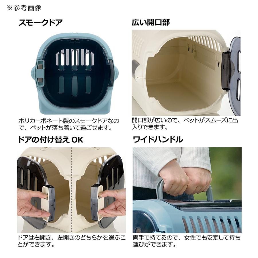 リッチェル（Richell） キャンピングキャリー ファイン ダブルドア S