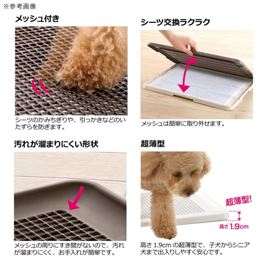 リッチェル（Richell） お掃除簡単フラットトレー レギュラー 茶