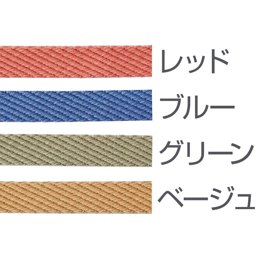 アウトレット品　犬用胴輪　ソフトスキップハーネスＭ　ベージュ　訳あり | Add.Mate | 03