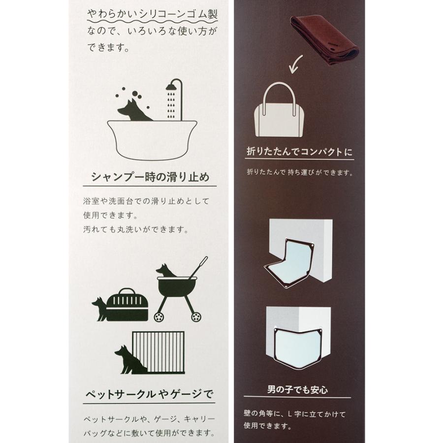 ハリオ ワンコトイレマット ワイド 日本製 国産 新作 人気 ショコラブラウン