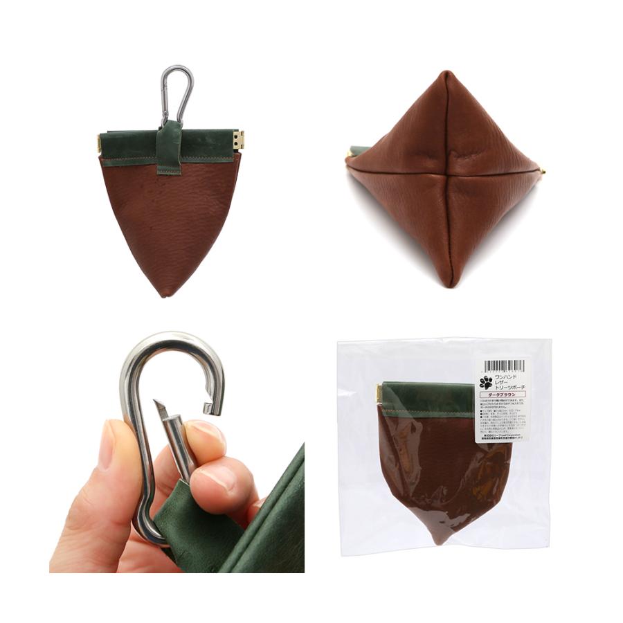 片手で取りだせるおやつポーチ ワンハンド レザートリーツポーチ ダークブラウン ハンドメイド チャーム Charm Paypayモール店 通販 Paypayモール