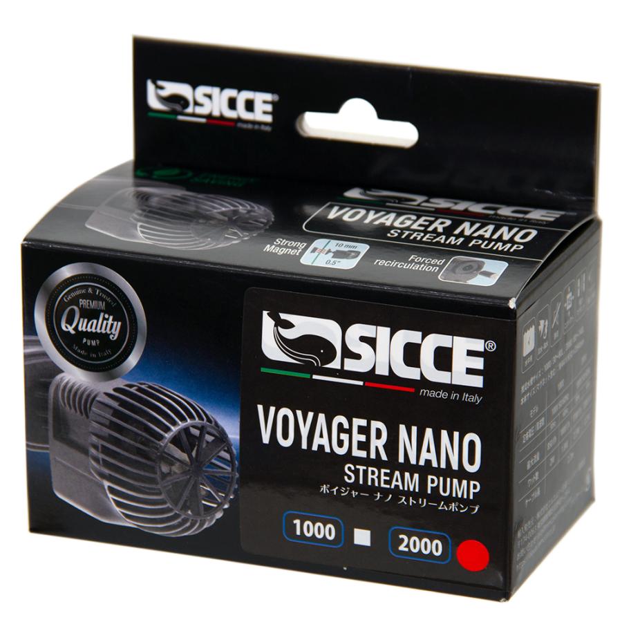 ＳＩＣＣＥ　水流ポンプ　ＶＯＹＡＧＥＲ　ＮＡＮＯ　ＳＴＲＥＡＭ　ＰＵＭＰ２０００　１７００Ｌ／Ｈ　ウェーブポンプ｜chanet