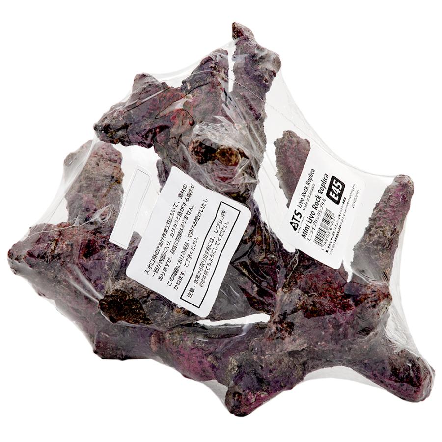 ATS ミニ ライブロックレプリカ E45 : チャーム charm ヤフー店