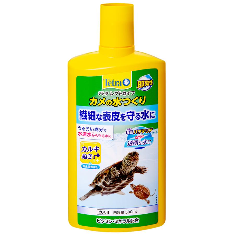 テトラ　レプトセイフ　カメの水つくり　５００ｍｌ　水質調整剤　アクアリウム　かめ　亀　粘膜保護｜chanet