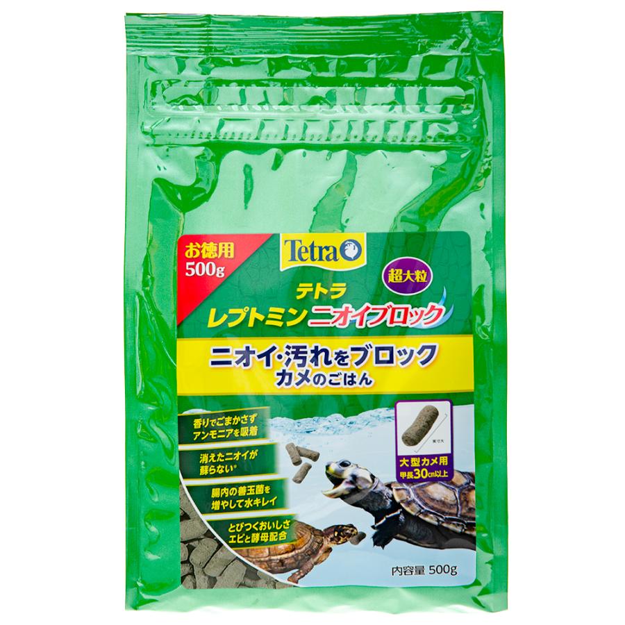 テトラ レプトミン ニオイブロック超大粒 ５００ｇ 水棲カメ用 エサ フード スティック状 Blog Diploma
